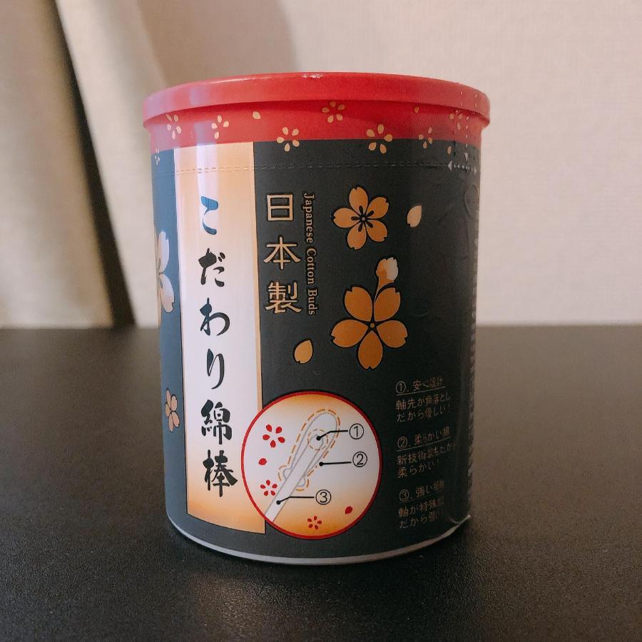 Nestay Shibuya Präfektur Tokio