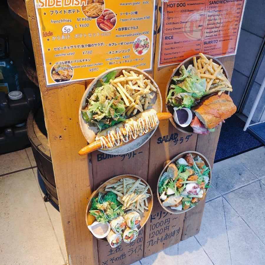 Nestay Shibuya Präfektur Tokio
