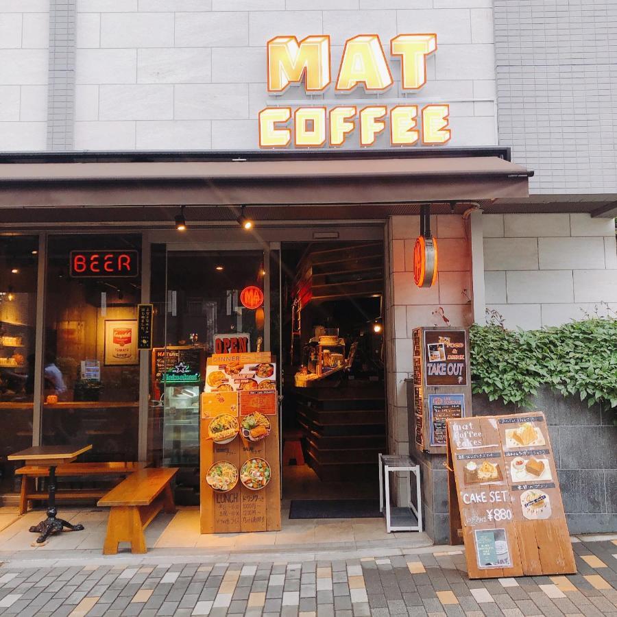 Nestay Shibuya Präfektur Tokio