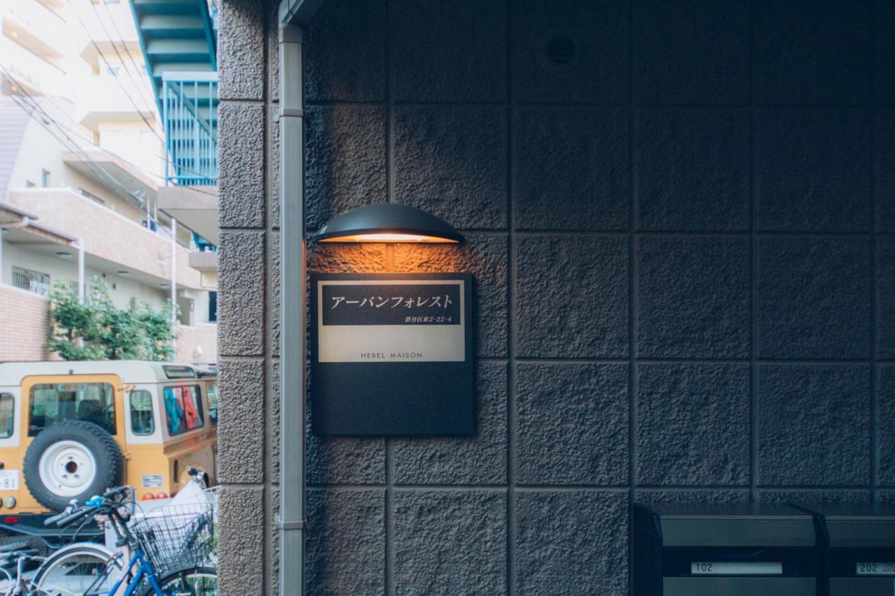 Nestay Shibuya * Präfektur Tokio