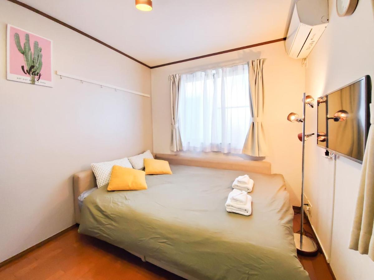 Apartemen Nestay Shibuya Tokyo