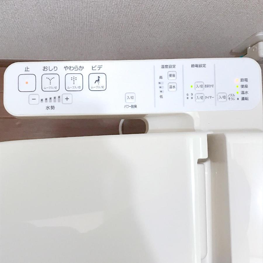Apartemen Nestay Shibuya *