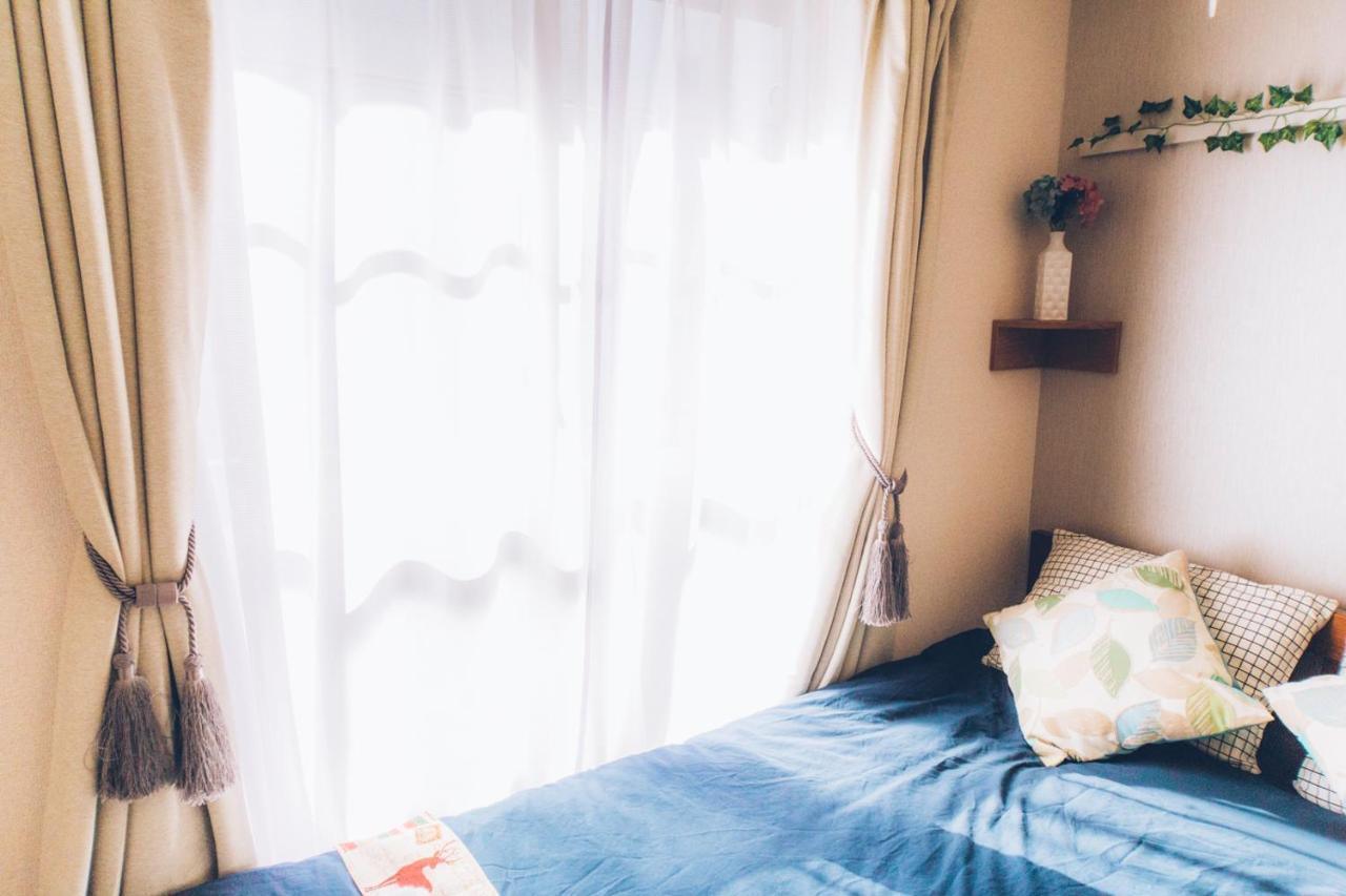 Nestay Shibuya Apartemen Tokyo