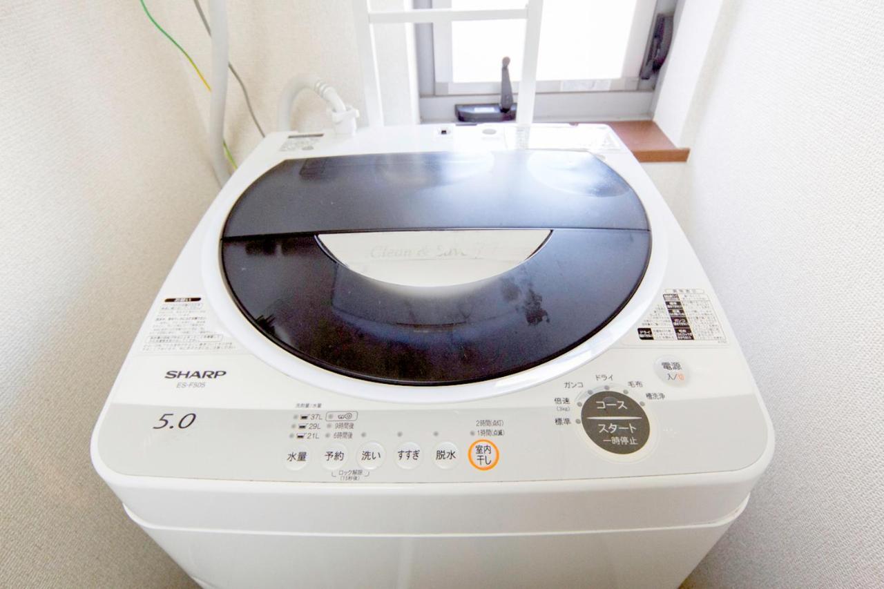 Apartemen Nestay Shibuya *