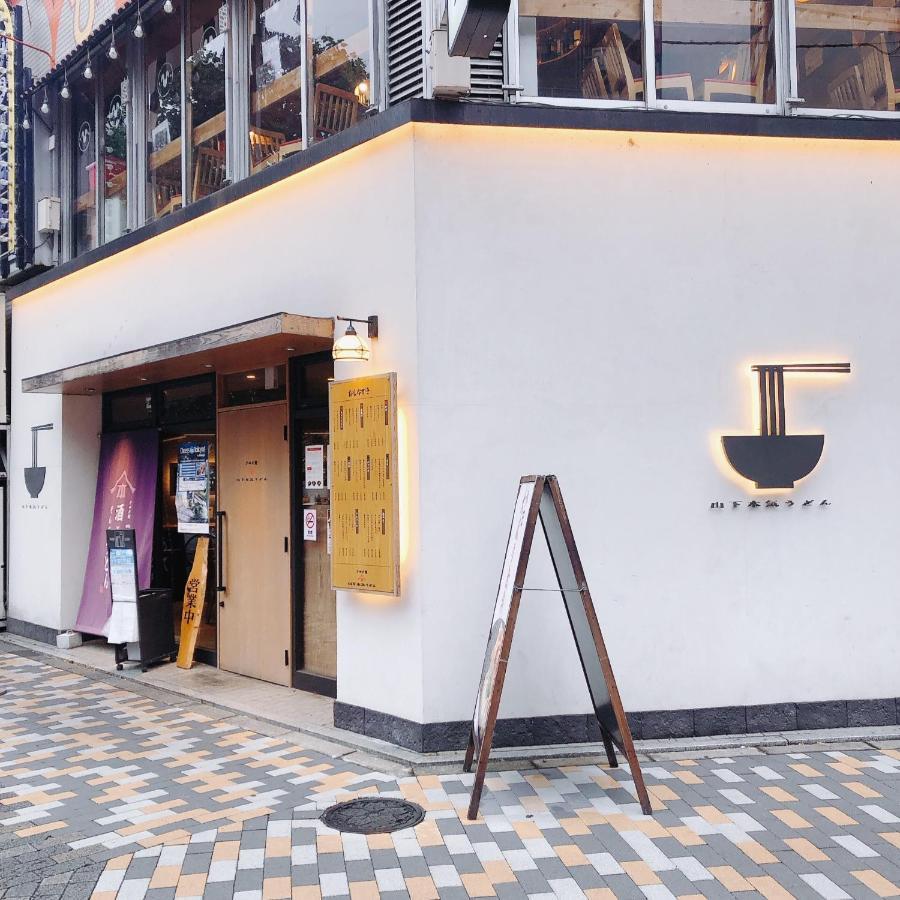 Apartemen Nestay Shibuya Tokyo