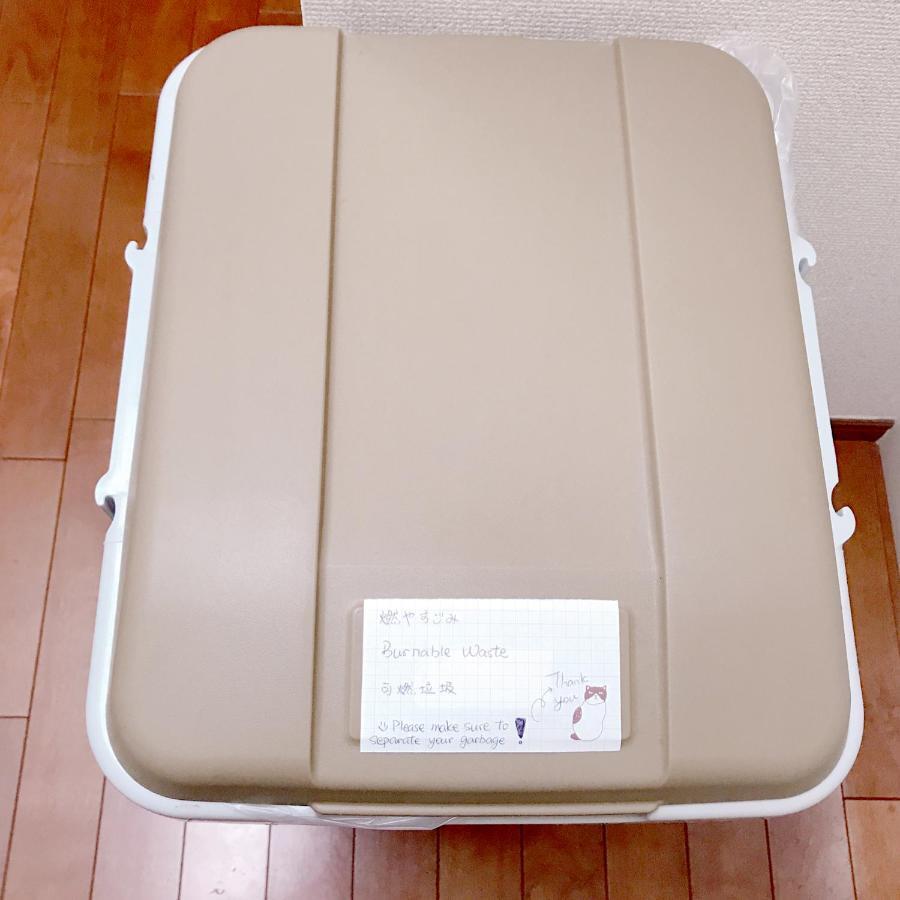 Nestay Shibuya Apartemen *