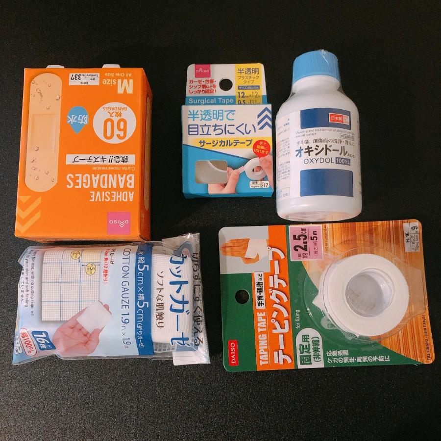 Nestay Shibuya Appartamento *
